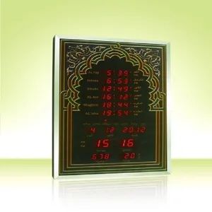 Broken Resistant External Power Supply Precise Timing LED Clock Wall Clock - Image 4
