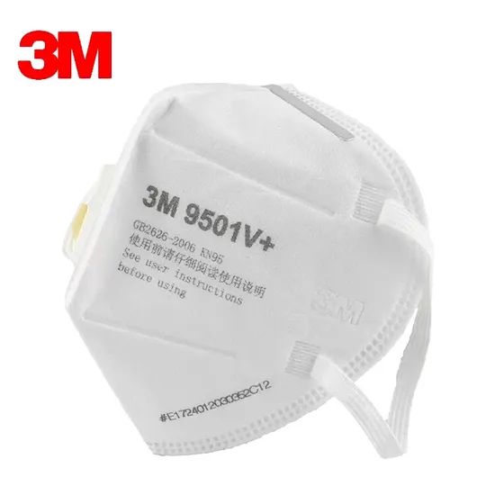 Safety Air Pollution Respirator 3501 Dust Mask Color White Colour White Origin China Trademark J&J Shape Dust Mask HS Code - Image 4