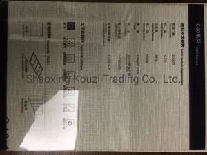 R110 Roller Blinds Fabric Style Modern Origin Zhejiang Open Type Manual Structure Roller Width 2m, 2.5m, 3m Kind - Image 4