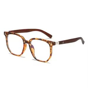 New Retro Wood Grain Leg Anti-Blue Light Optical Frames Tr90 Material Round Nail Frame for Men and Women - Image 5