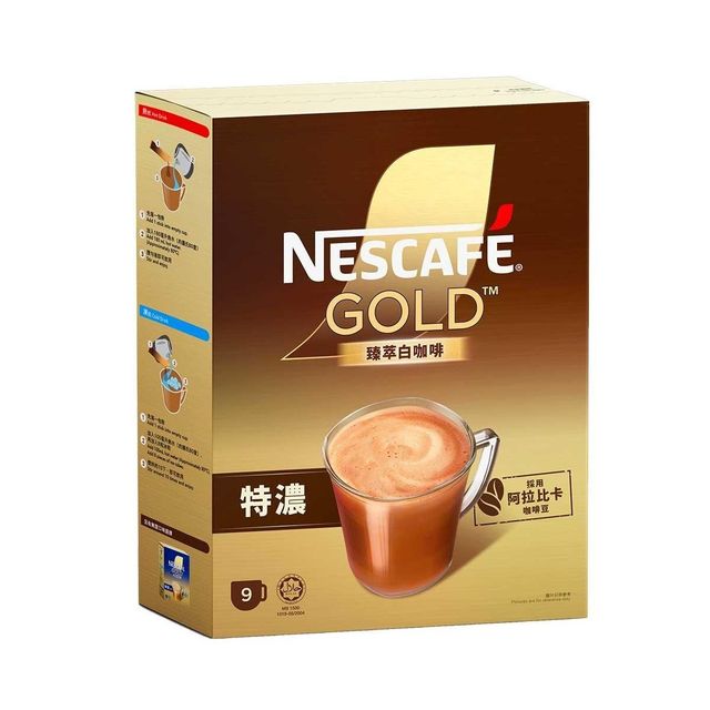 Nescafe Gold 3 In 1 Instant Coffee 21g Convenient Sachet Aromatic Taste Quick Preparation Wholesale Factory Direct - Image 3