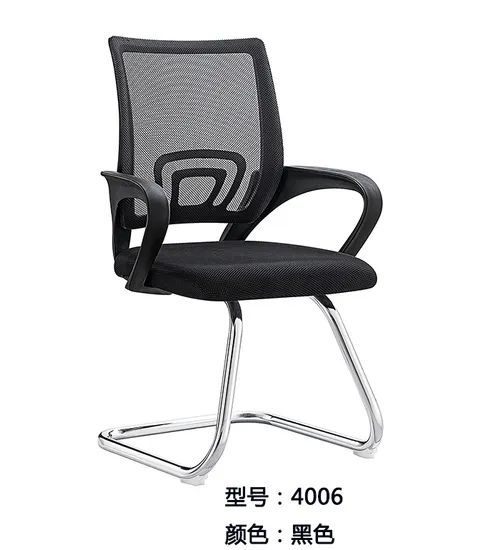 Visitor Chair Waiting Room Customer Chairs Rotary Fixed Trademark TXW Condition New Model NO. 4006 Folded Unfolded HS Code - Image 2