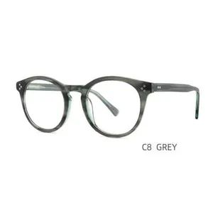 Boa-1202 Eyewear Clear Lens Optical Frames Rimless Small Eyeglasses French Designer - Image 5