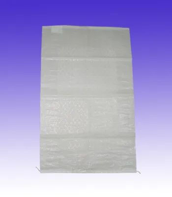 PP Sandbag Woven Plastic for Packing Model NO. 25kg Trademark TIANDA Specification 25kg HS Code 6305330090 Origin Chuzhou - Image 4