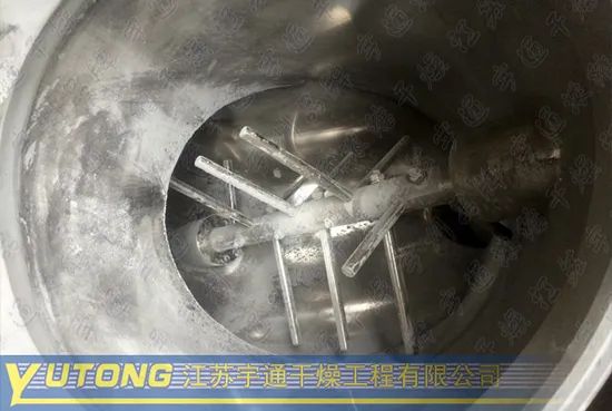 Mixing Equipment for Dry Food Powder Origin China Condition New Model NO. VHJ HS Code 847982 Trademark Yutong Certification - Image 2