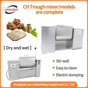 CH 200 Health Products Pesticides Pharmaceutical Feed Food Additives Fertilizer Spice Mixer Machine - Image 5