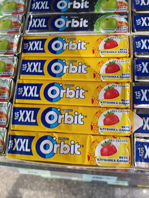 Orbit Gum Candy Long Lasting Mint Gum Fast Delivery for Fresh Breath After Meals During Travel - Image 3
