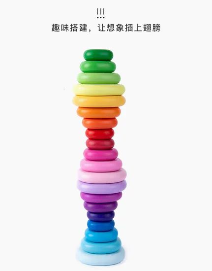 Painted Stone Blocks Sensory Learning & Building Block Toys Origin China Scale Medium Style Chinese Color as Photo Trademark - Image 3