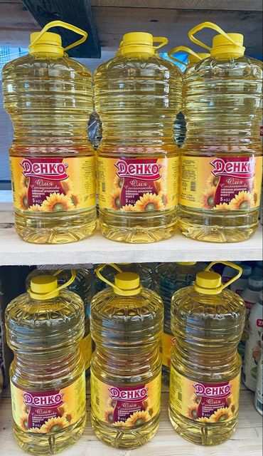 Sunflower Oils - Image 2