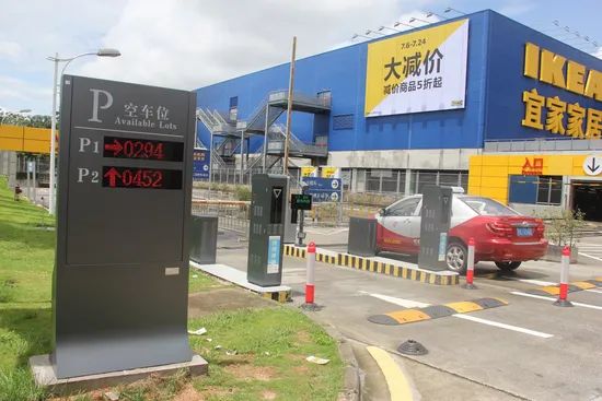 Entry Parking Info Display with Color LED Panel Origin China Warranty 1 Year Size Large Size Trademark FUJICA Model NO. - Image 6