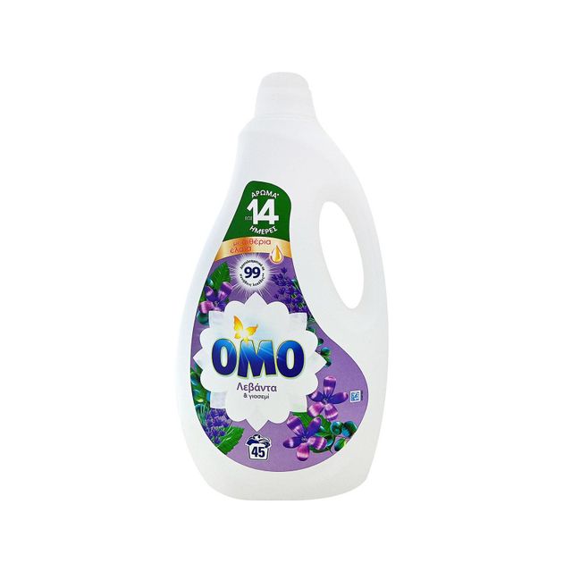 OMO Regular Powder Laundry Detergent Effective Cleaning for Everyday Use Wholesale Supply - Image 4