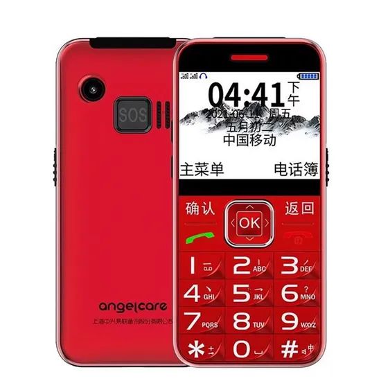 Full Network 4G Large Button Mobile Phone Big Voice 2.4 Inch Touch Screen Smart Feature Button 4G Mobile - Image 2