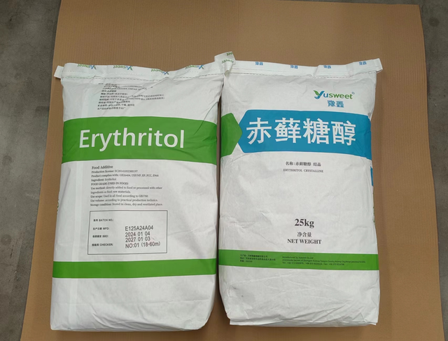 Erythritol - Image 1