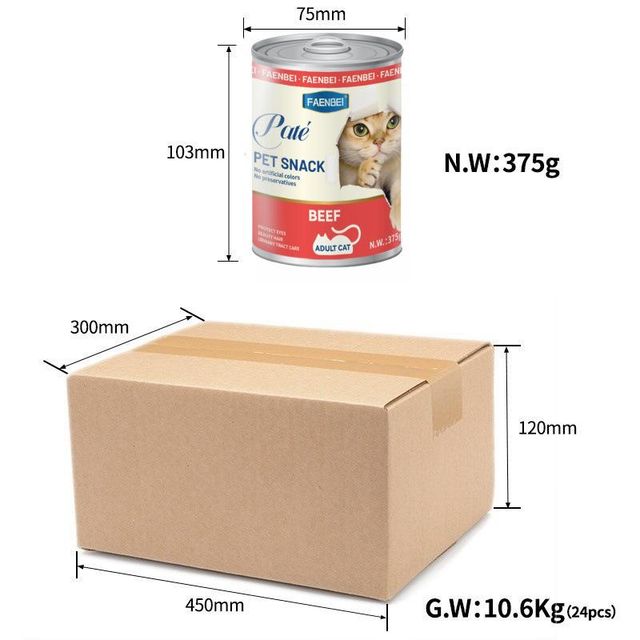 High-quality cat canned food, cat food, mousse pâté Shelf Life 24 months Place of Origin china Material Meat and vegetables - Image 3