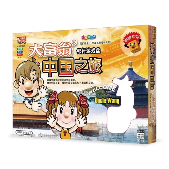Exciting Family Card Games for Learning and Endless Fun Member 4-10 Time 0.5-2H Condition New Type Card Game Material - Image 5