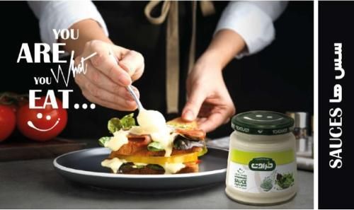 TEMAS GROUP SAUCES AND JAMS PICKLES - Image 1