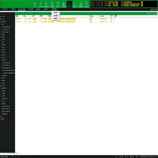 Control Software Robust Power Scada System for Solar Plant Monitoring Control System - Image 4