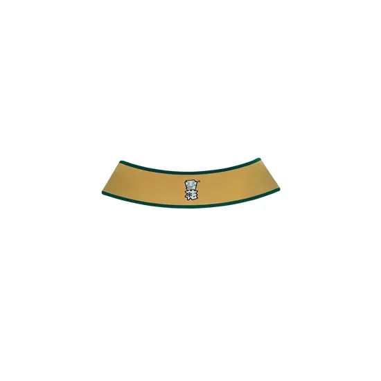 Personalized Beer Bottle Sticker Labels for Unique Gift Wrapping - Image 1