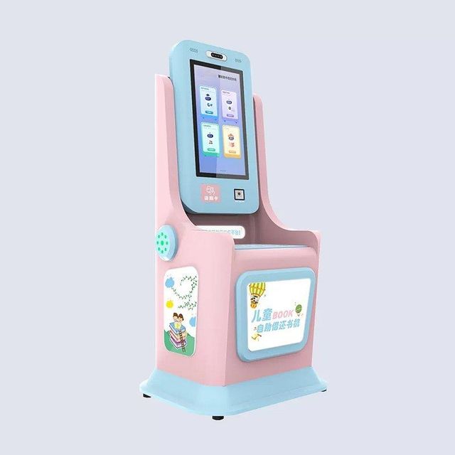 Self-Checkout & Return Machine Technique RFID Brand Name MIJIN System Memory 4g Cpu Specification ≥i5 Operating System Windows - Image 2