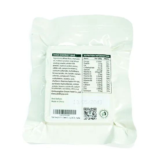 High Energy Protein Bars Emergency Food Rations Young Crops Flavor - Image 3