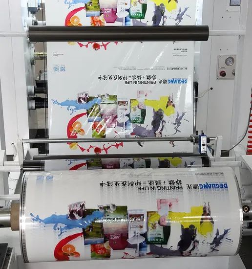 800mm Dry Coating Laminating Machine for BOPP Film - Image 6