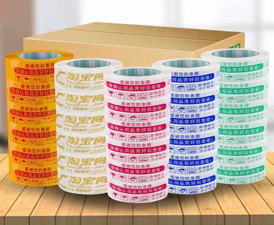 Logo Custom BOPP Adhesive Packaging Tape Carton Sealing Tape - Image 4