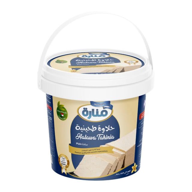 Product image 60