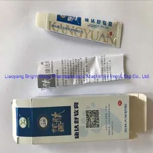 Box Cartoning Packing Manufacturing & Processing Machinery for Paste - Image 6