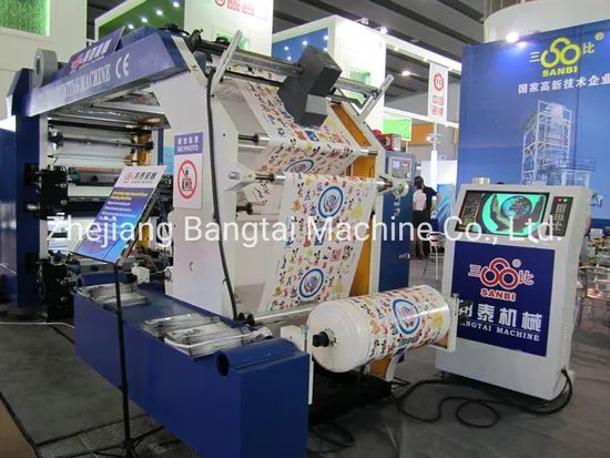 4 Color Flexo Printing Machine Dryer IR Origin China Type Ink Jet Trademark SANBI Printing Speed 50 Structure Stacked HS Code 8443170090 - Image 4