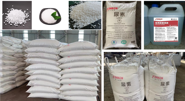 urea - Image 2