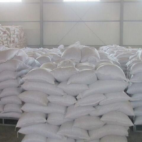 Icumsa 45 sugar,, Brazilian Origin Type icumsa 45 Packaging 50kg bags Max. Moisture (%) - Image 1