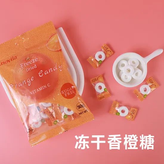 50g Strawberry Dried Powder Candy Hard Candy Sweet Candy - Image 1
