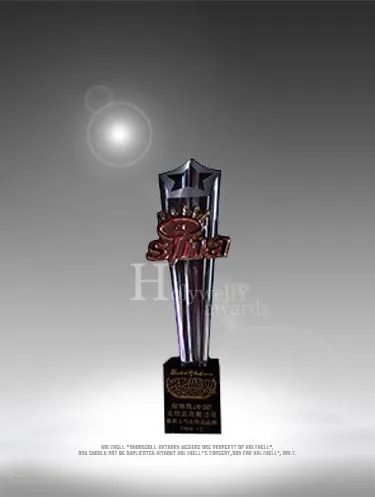 Full-Color Digi-Printed Plaques MOQ 1 Type Trophy Height 310mm Origin China Weight 2.1kg Material Wood Shape Geometry Model NO. - Image 1