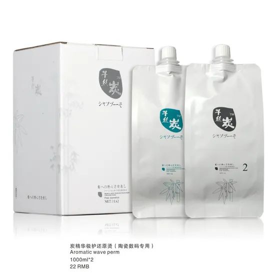 Hair Mask for Hair Treatment - Image 5
