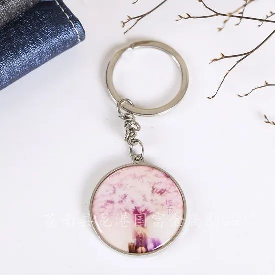 Customized Colorful Metal Chain Keychains with School Badges - Image 1