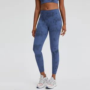 Women's High Waist Comfort Soft Yoga Sports Pants Stretchy Compression Yoga Pants - Image 6