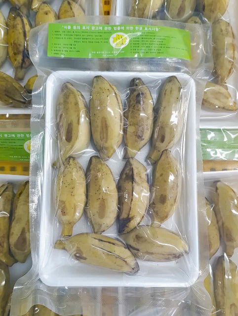 Frozen steam banana Grade A Texture Steamed Place of Origin Vietnam Type Frozen Steam Banana Storage Temperature -18C, -18c - Image 3
