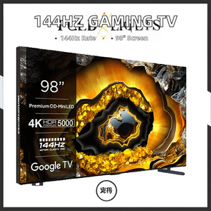 Borderless TCL Plasma Screen TVs 4k 8K wifi LED Smart TVs 55/ 65/ 75/85/100 inches - Image 2