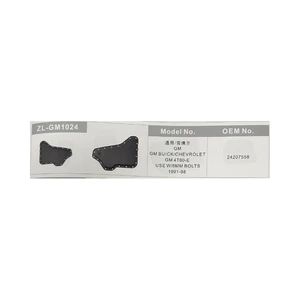 Auto Part Engine Aluminum Oil Sump Pan with Various Models and Aftermarket Options - Image 5
