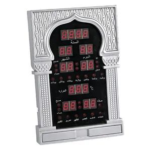 Cheap Durable Plastic Precise Timing Muslim Table Decoration Wall Clock - Image 2