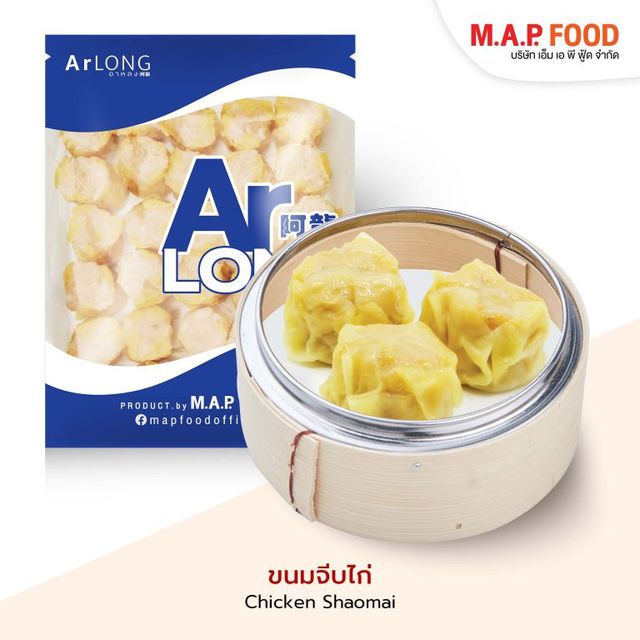 Product image 44