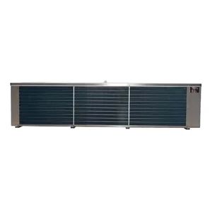 Smart Climate Control System with Adjustable Cooling Options - Image 6