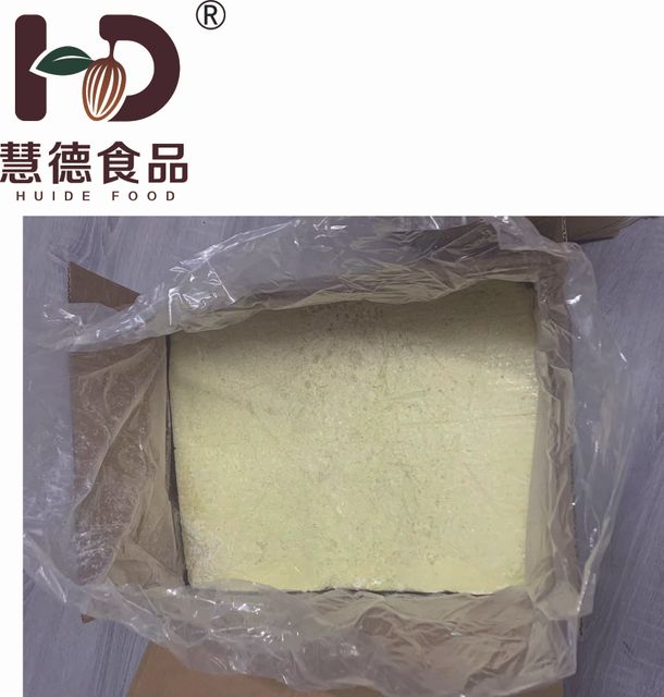 Factory Cheap Price Natural Cocoa Butter PPP Cocoa Butter FFA 1.75% Directly Supply - Image 3