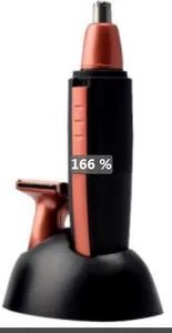 Nose and Ear Hair Trimmer Set Power ＜50kW Origin Shenzhen Certification CE Standard Standard Model NO. BC-0809 Port: Shenzhen, - Image 1