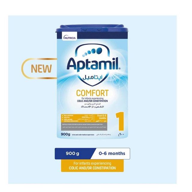 Aptamil High Quality Nutritional Formula Product Bulk Supply Fast Delivery - Image 5