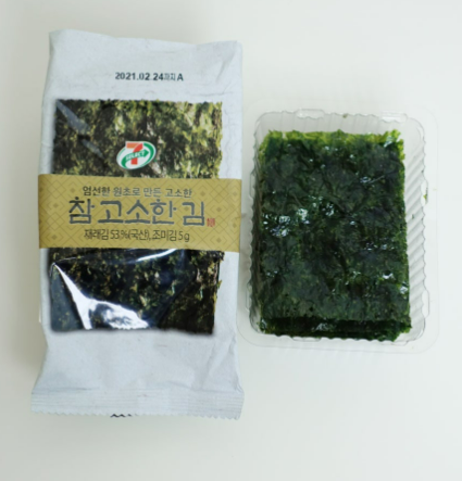 Korean Seaweed - Image 7