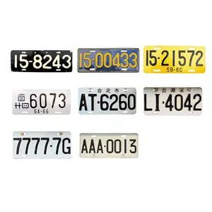 China Factory Direct Custom License Plates of Taiwan - Image 5