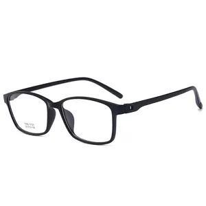 Latest Custom High Quality Tr90 Eyeglass Frames Optical Glasses Frames in Stock - Image 4