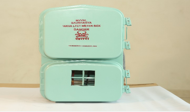 LAN 16kVA DTR Deep Drawn CRP LT Distribution Box Brand LAN Material CRP Voltage 220 V Frequency 50 Hz Shape Rectangular Portability - Image 1