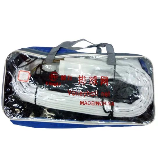 Best Price High Quality Volleyball Net Color White Trademark OEM Origin Zhejiang Style Fashionable Function Training Packing 30 - Image 1